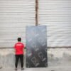 Atlas Phenolic Board